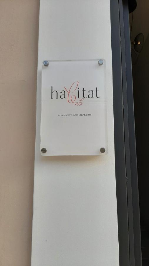 Habitat Nafplio Bnb - Open Space Studio Екстериор снимка